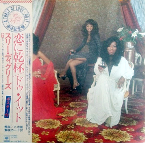 Release: A Toast Of Love-Vinyl-Japan-1976-25AP 2-4672347