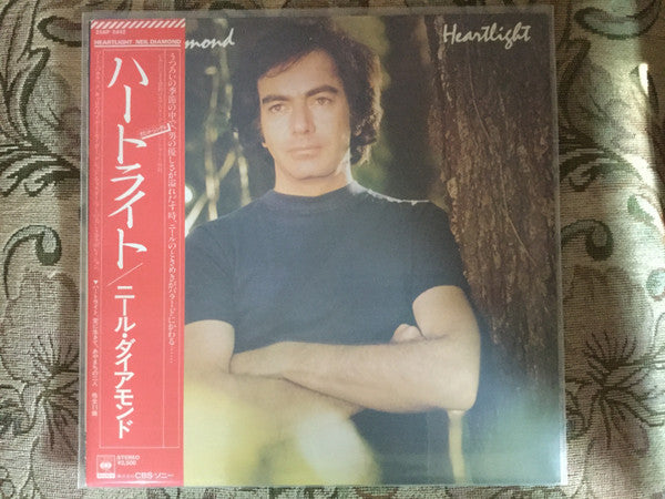 Release: Heartlight-Vinyl-Japan-1982-25P 2442-7685035