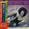 Betty Davis - Nasty Gal (Vinyl, LP, Album, Stereo) Very Good Plus (VG+) / Very Good (VG)