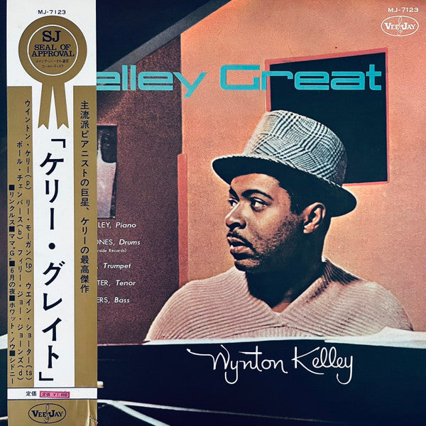 Release: Kelley Great-Vinyl-Japan-None-MJ-7123, VEJ-7001-5846732