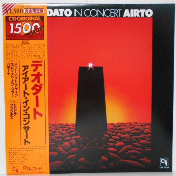 Release: In Concert-Vinyl-Japan-1979-LAX 3233-8803521