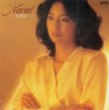 Naomi Sugimura - Naomi First (Vinyl, LP, Album, Stereo) Very Good Plus (VG+) / Very Good (VG)