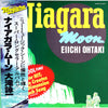 Eiichi Ohtaki - Niagara Moon (Vinyl, LP, Album, Reissue, Stereo)