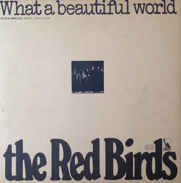 Release: What A Beautiful World-Vinyl-Japan-1971-LTP-9017-6403254