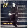 Billy Joel - An Innocent Man (Vinyl, LP, Album, Stereo)