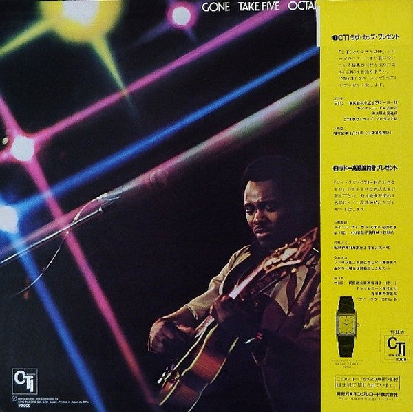 In Concert - Carnegie Hall