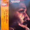 Ron Carter - Yellow & Green (Vinyl, LP, Album, Limited Edition, Reissue, Stereo) Very Good Plus (VG+) / Very Good Plus (VG+)