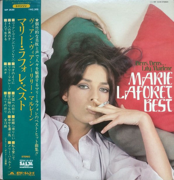 Master Release: Viens, Viens...Lily Marlene / Marie Laforet Best by Marie Laforêt