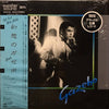 Gazebo - Gazebo (Vinyl, LP, Album) Very Good Plus (VG+) / Very Good Plus (VG+)