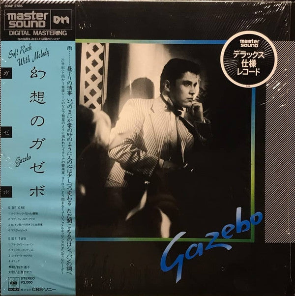 Release: Gazebo-Vinyl-Japan-1984-30AP 2785-4654091