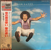 Leo Sayer - Endless Flight (Vinyl, LP, Album)