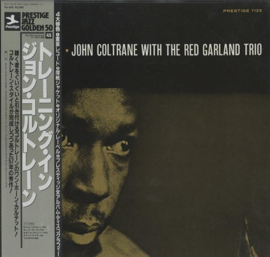 Release: John Coltrane With The Red Garland Trio-Vinyl-Japan-1984-VIJ-245-7850491
