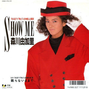 Release: Show Me-Vinyl-Japan-1987-07FA-1129-7697700