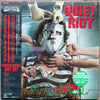 Quiet Riot - Condition Critical (Vinyl, LP, Album) Mint (M) / Mint (M)