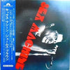 James Brown - Sex Machine (2xVinyl, LP, Album) Very Good (VG) / Very Good (VG)