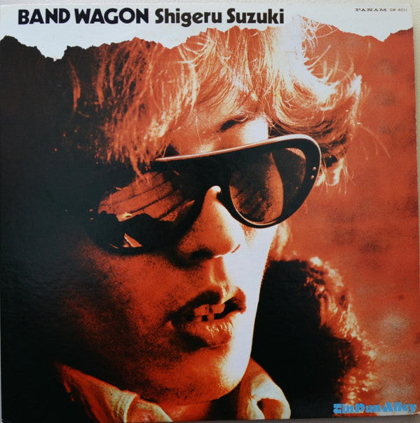 Release: Band Wagon-Vinyl-Japan-1975-GW-4011-1650800
