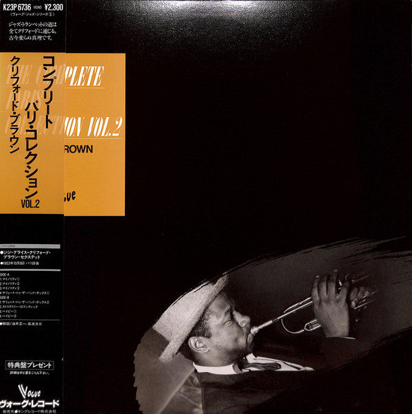 Release: The Complete Paris Collection Vol. 2-Vinyl-Japan-1984-K23P 6736-7373612