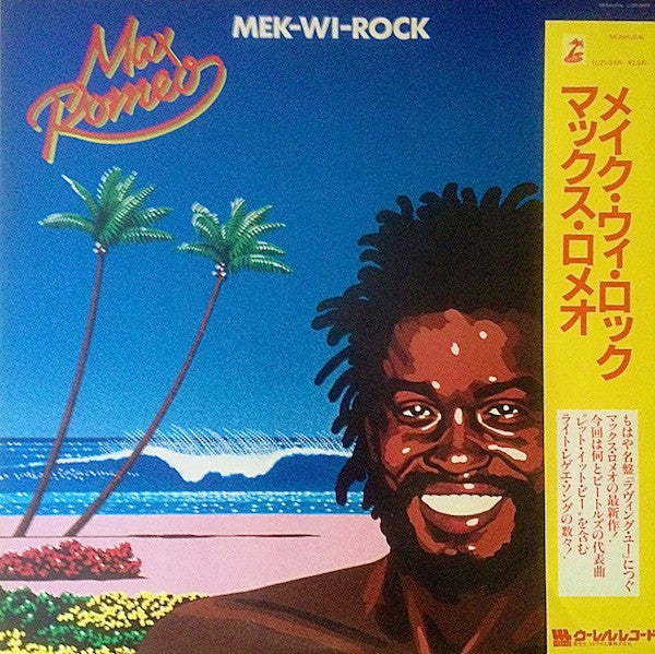Master Release: Mek-Wi-Rock by Max Romeo