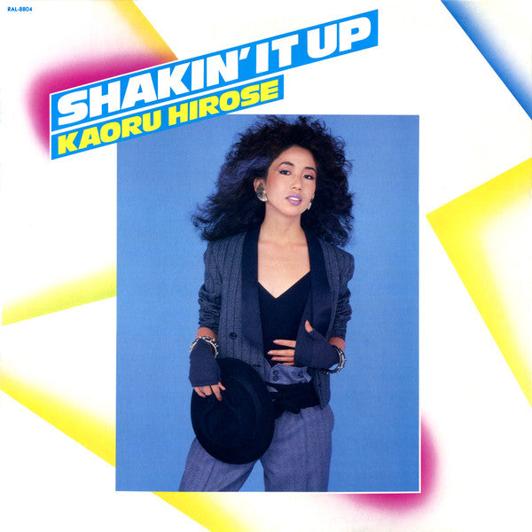 Release: Shakin' It Up-Vinyl-Japan-1982-RAL-8804-4427382