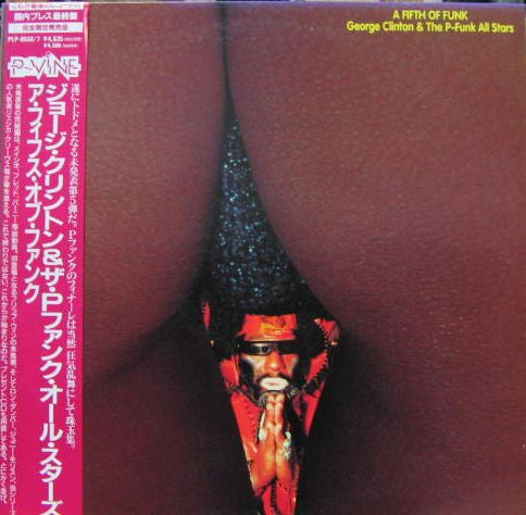 Release: A Fifth Of Funk-Vinyl-Japan-1993-PLP-6556/7-3827795