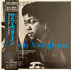 Sarah Vaughan - Sarah Vaughan (Vinyl, LP, Album, Mono, Reissue) Very Good Plus (VG+) / Very Good Plus (VG+)