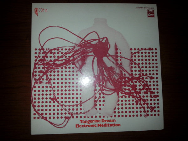 Release: Electronic Meditation-Vinyl-Japan-1972-EOP-80618-8986422