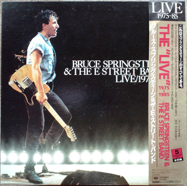 Live/1975-85