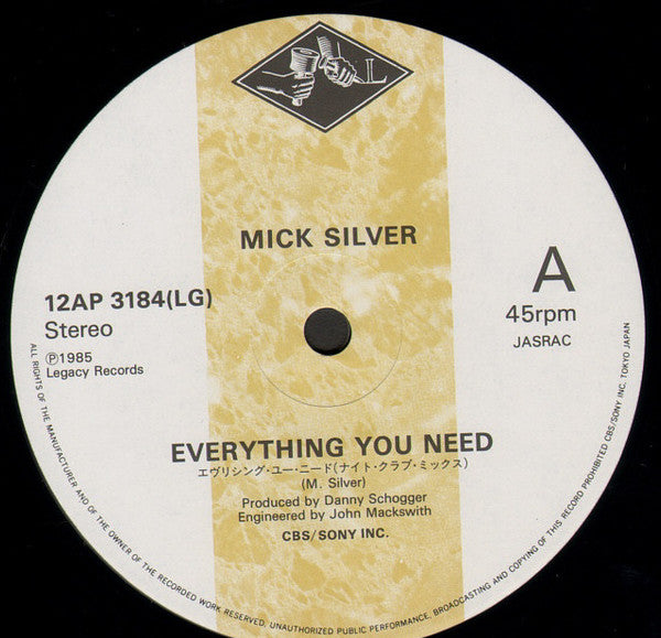 Release: Everything You Need-Vinyl-Japan-1986-12AP 3184-8896587