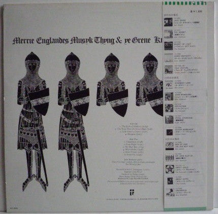 Release: Sir John Alot Of Merrie Englandes Musyk Thyng & Ye Grene Knyghte-Vinyl-Japan-1980-YS-7060-LA-7747067