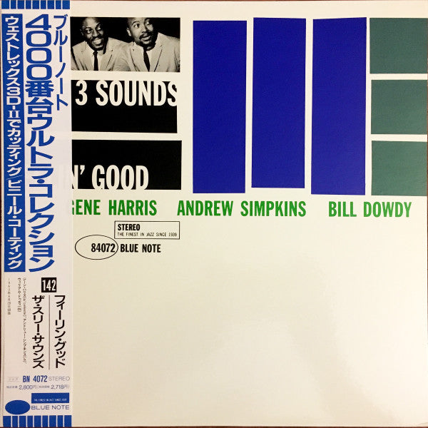 Release: Feelin' Good-Vinyl-Japan-1992-BST 84072, BN 4072-6404153