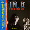 The Police - Every Breath You Take (The Singles) (Vinyl, LP, Compil...