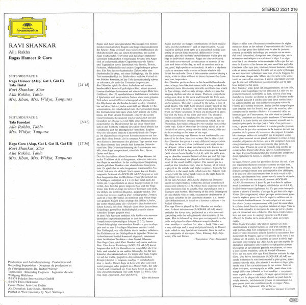 Release: Ragas Hameer & Gara-Vinyl-Germany-1979-2531 216-1921310