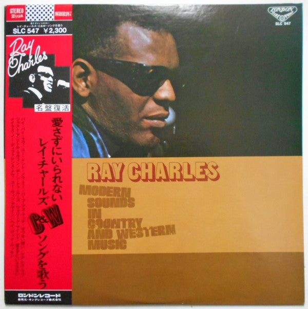 Master Release: Modern Sounds In Country And Western Music by Ray Charles