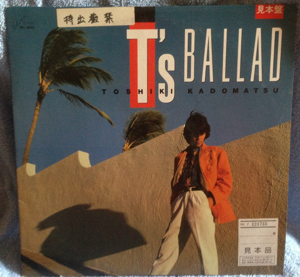 Release: T's Ballad-Vinyl-Japan-1985-RAL-8832-6839412