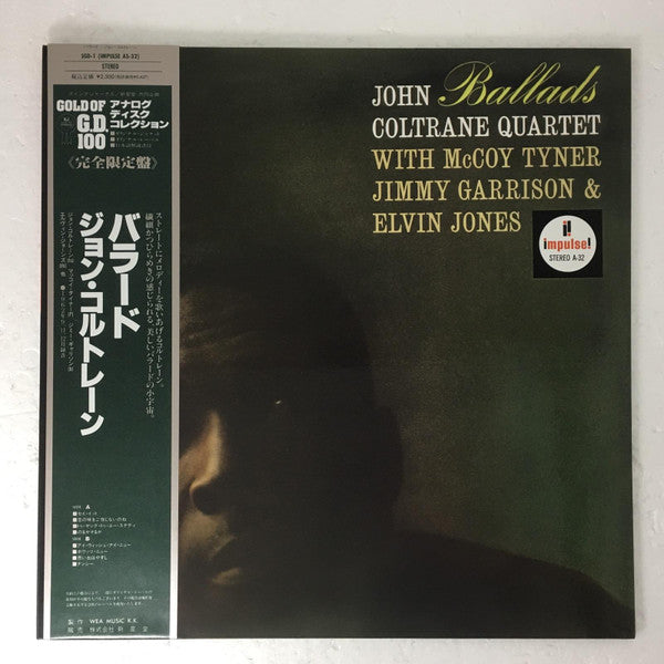 Release: Ballads-Vinyl-Japan-1991-SGD-1, AS-32-6454422
