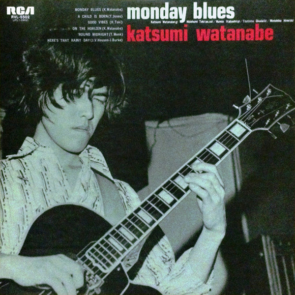 Master Release: Monday Blues = マンデイ・ブルース by Kazumi Watanabe
