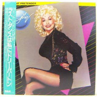 Release: The Great Pretender-Vinyl-Japan-1984-RPL 8234-7612866