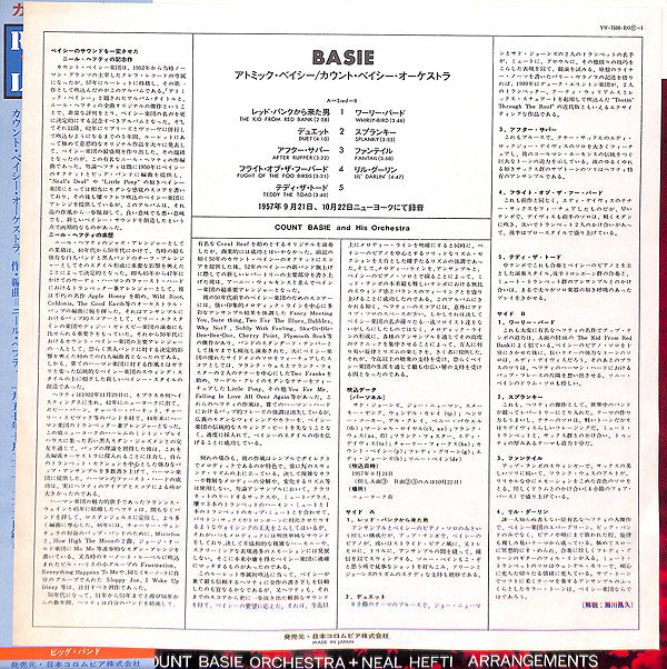 Basie