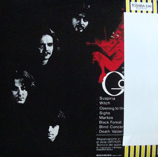 Release: Suspiria (Musiche Dalla Colonna Sonora Originale Del Film)-Vinyl-Japan-1977-EOS-80845-6478282