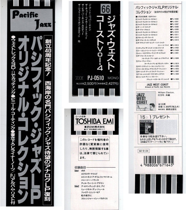 Jazz West Coast  Volume N° 4