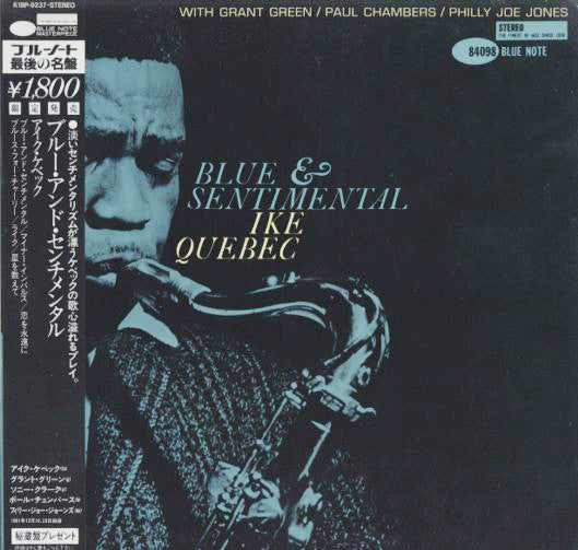 Release: Blue & Sentimental-Vinyl-Japan-1983-K18P-9237, BST 84098-2998146