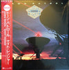 Night Ranger - Dawn Patrol (Vinyl, LP, Album, Reissue) Very Good (VG) / Very Good (VG)