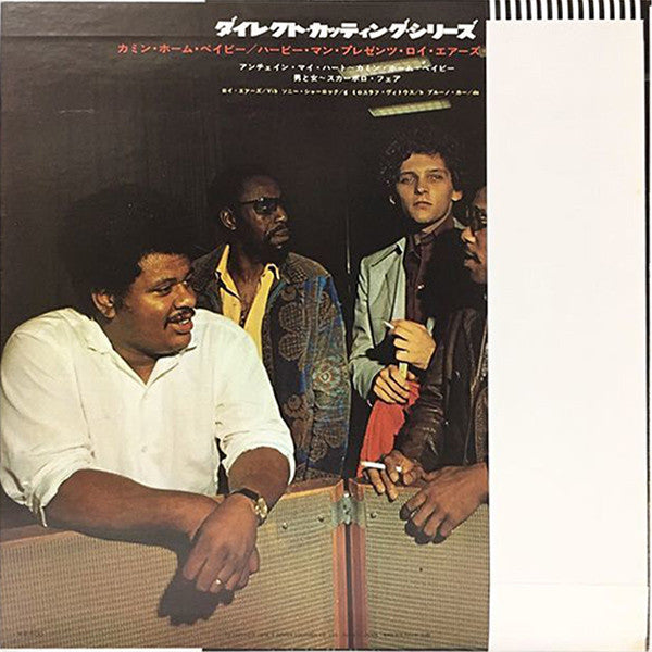 Release: Herbie Mann Presents Comin' Home Baby Roy Ayers Quartet 1-Vinyl-Japan-1976-YX-7403-ND-3350551