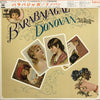 Donovan - Barabajagal (Vinyl, LP, Album) Good Plus (G+) / Very Good (VG)