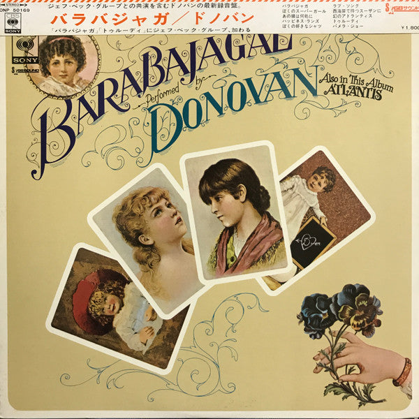 Master Release: Barabajagal by Donovan