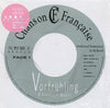 Akiko Yano - Brooch (Vinyl, LP) Near Mint (NM or M-) / Very Good Plus (VG+)