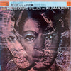 Miles Davis - Filles De Kilimanjaro (Vinyl, LP, Album, Stereo) Very Good Plus (VG+) / Good Plus (G+)