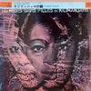 Miles Davis - Filles De Kilimanjaro (Vinyl, LP, Album, Stereo) Very Good (VG) / Very Good (VG)