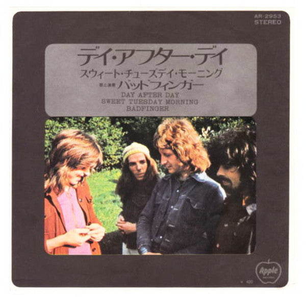 デイ・アフター・ディ = Day After Day