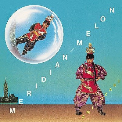 Master Release: Meridian-Melon = メリディアン メロン by Amii Ozaki